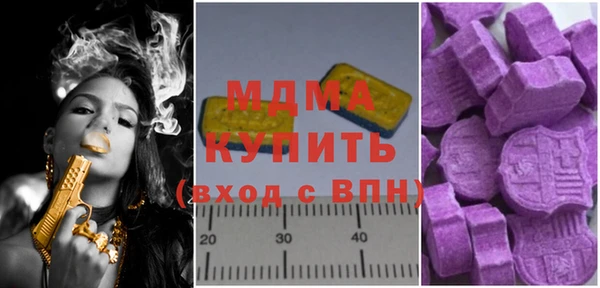 трава Приозерск