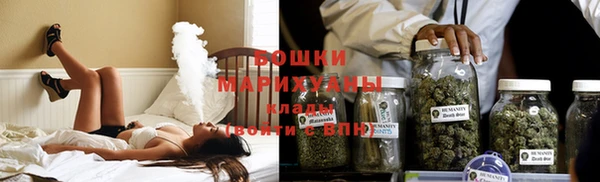 трава Приозерск