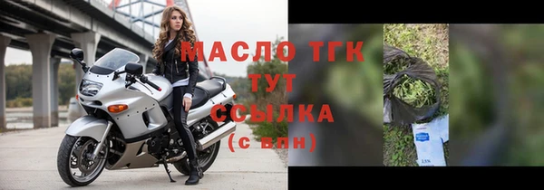 трава Приозерск