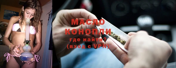 амф Пролетарск