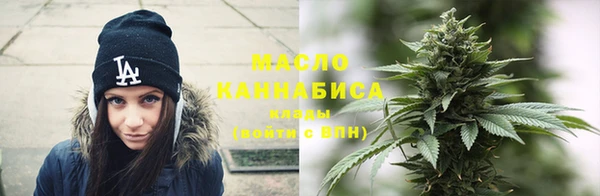 амф Пролетарск