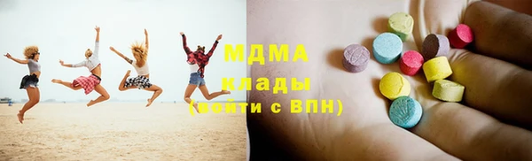 трава Приозерск