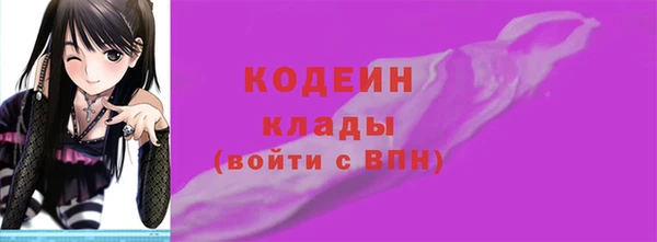 трава Приозерск