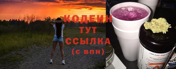 трава Приозерск