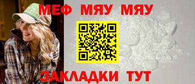 кокс Кулебаки