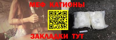 гидропоника Братск