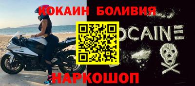 кокс Кулебаки