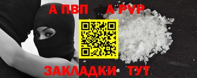 кокс Кулебаки