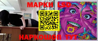 кокс Кулебаки