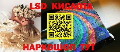 COCAINE Кунгур