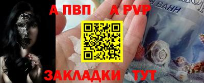 MDMA Premium VHQ Кумертау