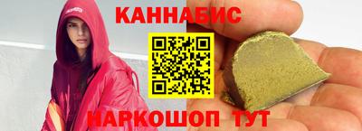 стаф Краснознаменск