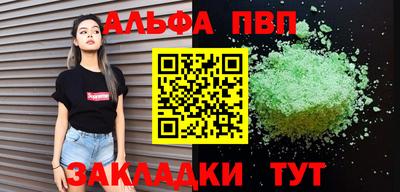 COCAINE Кунгур