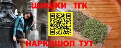 стаф Краснознаменск
