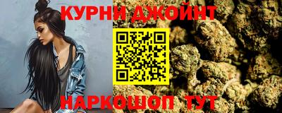 COCAINE Кунгур