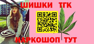 COCAINE Кунгур