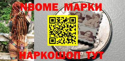 кокс Кулебаки