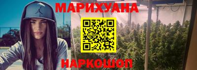 COCAINE Кунгур