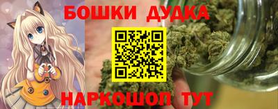 MDMA Premium VHQ Кумертау