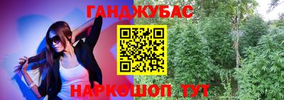 стаф Краснознаменск