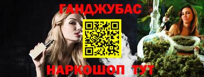 MDMA Premium VHQ Кумертау