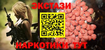 MDMA Premium VHQ Кумертау