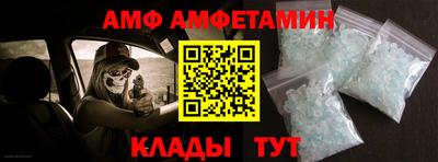 MDMA Premium VHQ Кумертау