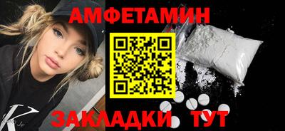 кокс Кулебаки