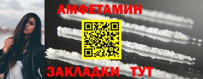 COCAINE Кунгур