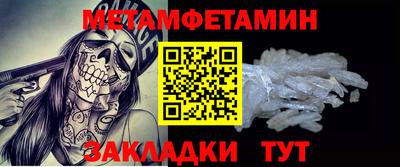 MDMA Premium VHQ Кумертау
