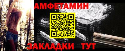 COCAINE Кунгур