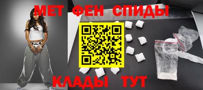 прущие грибы Краснодар