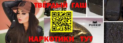 стаф Краснознаменск
