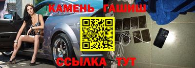 кокс Кулебаки