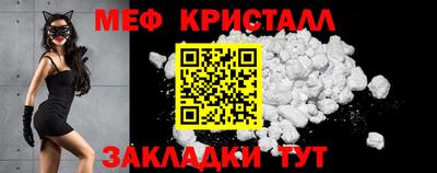 кокс Кулебаки