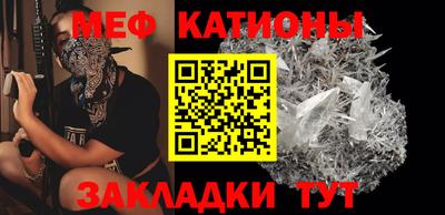 дживик Краснокаменск