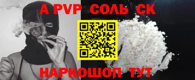 COCAINE Кунгур