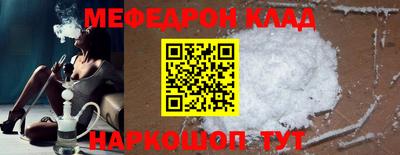 кокс Кулебаки