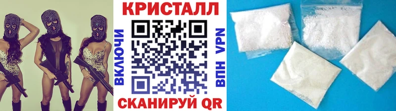 МЕТАМФЕТАМИН витя Великий Новгород