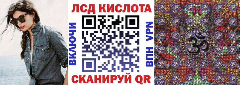 Марки 25I-NBOMe 1500мкг  Великий Новгород 