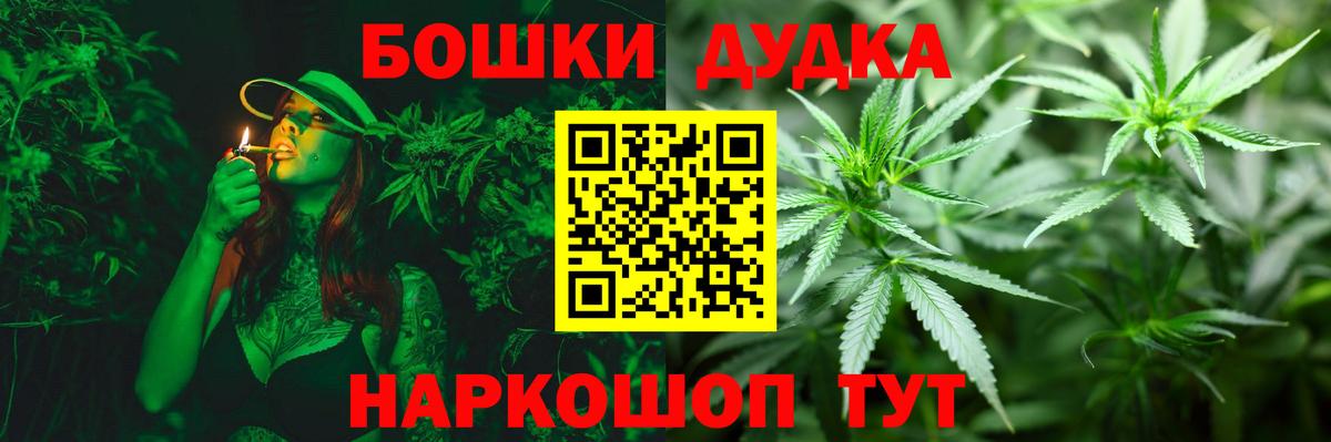 Конопля семена Великий Новгород